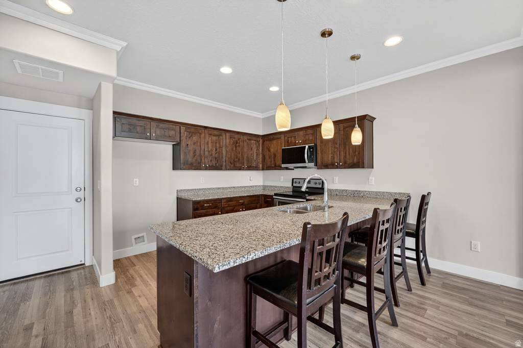 1788 W IKAROS LN South Jordan, UT 84095