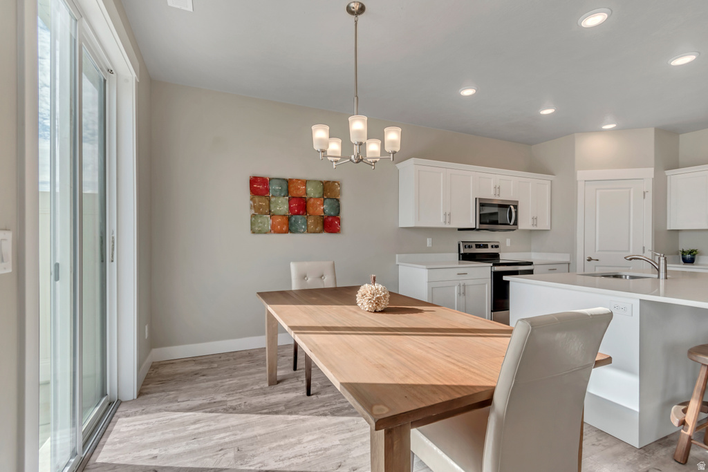 1217 W 1860 S Orem, UT 84058