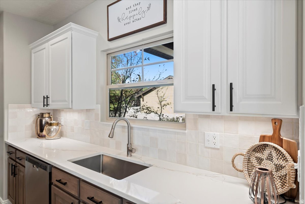 10984 S MANITOU WAY South Jordan, UT 84009