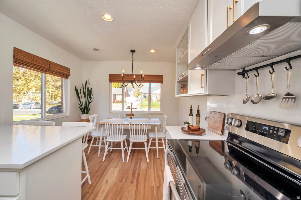 1872 E WESTMINSTER AVE Salt Lake City, UT 84108