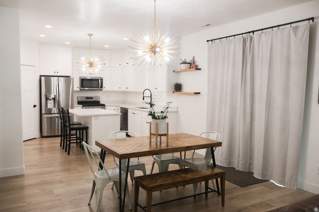 1046 S 1300 W Springville, UT 84663