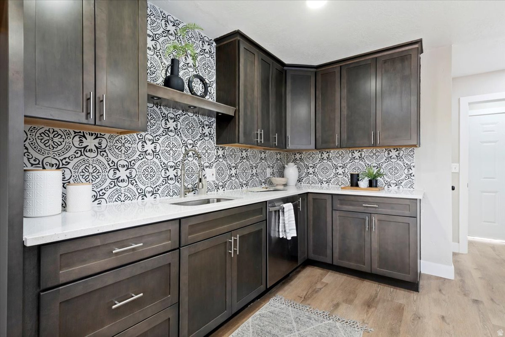 1209 W 700 S Salt Lake City, UT 84104