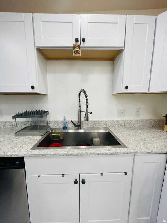 1876 W 3300 S Salt Lake City, UT 84119