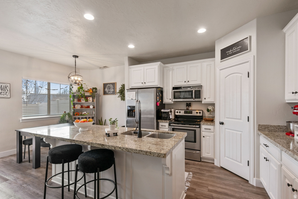 1771 W 850 S Orem, UT 84059