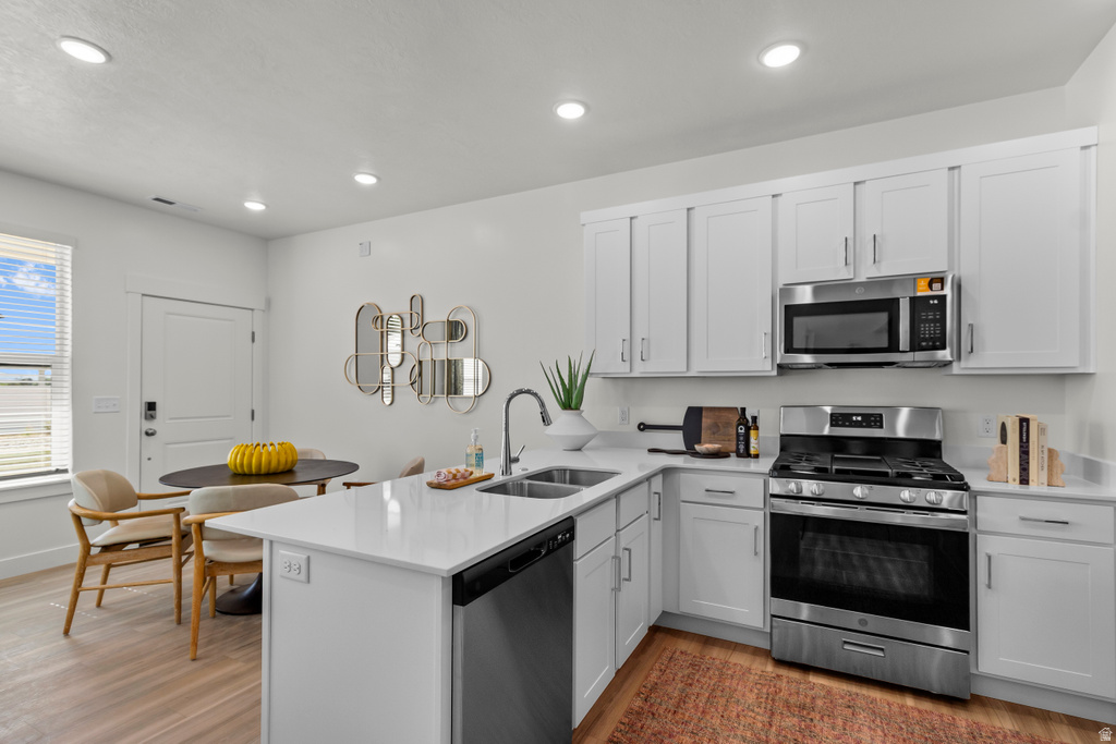 542 S 1225 W #116 Logan, UT 84321