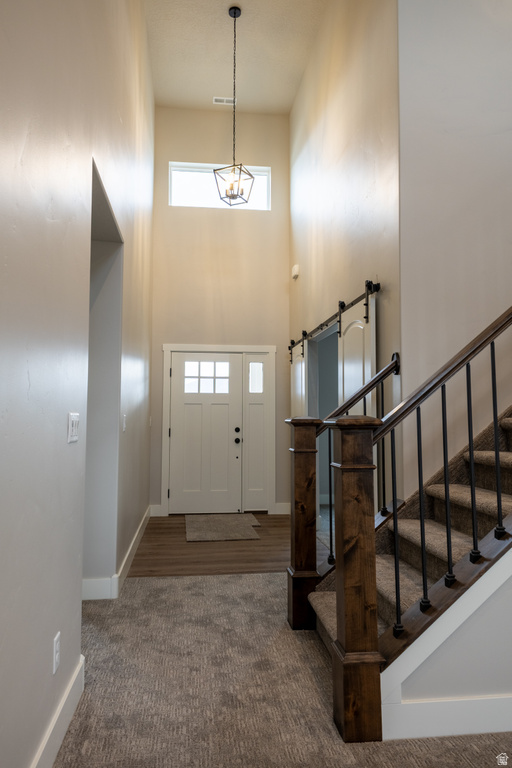 10973 N 8300 W #24 Tremonton, UT 84337