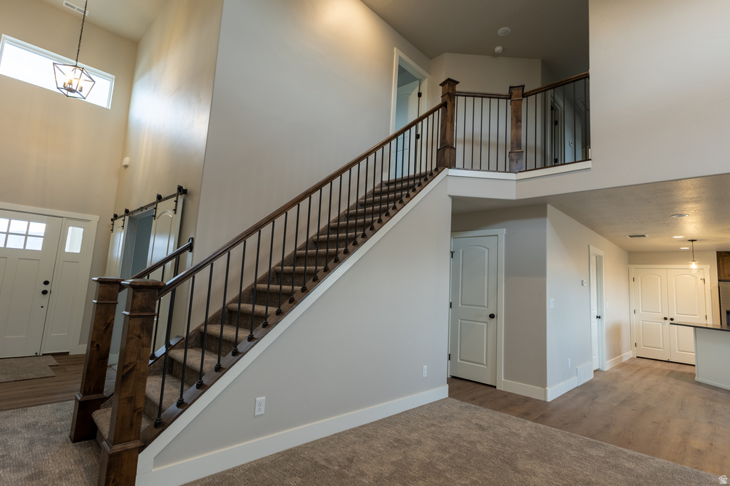 10973 N 8300 W #24 Tremonton, UT 84337