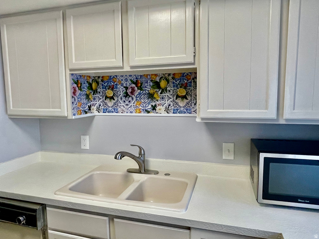 1557 E WATERBURY DR #A Salt Lake City, UT 84121