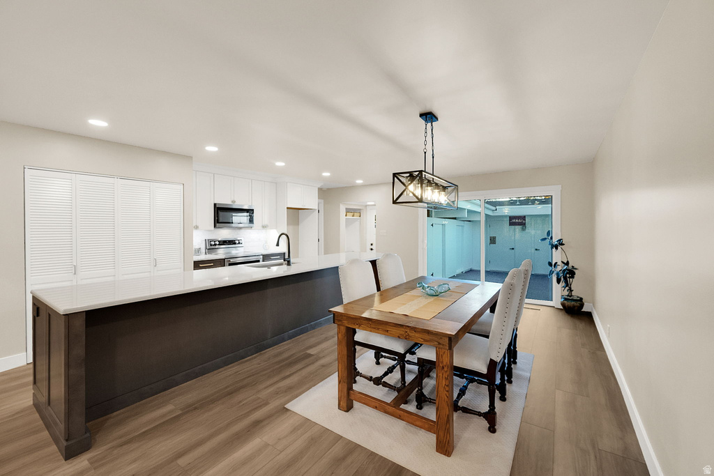 862 E THREE FOUNTAINS DR #210 Murray, UT 84107