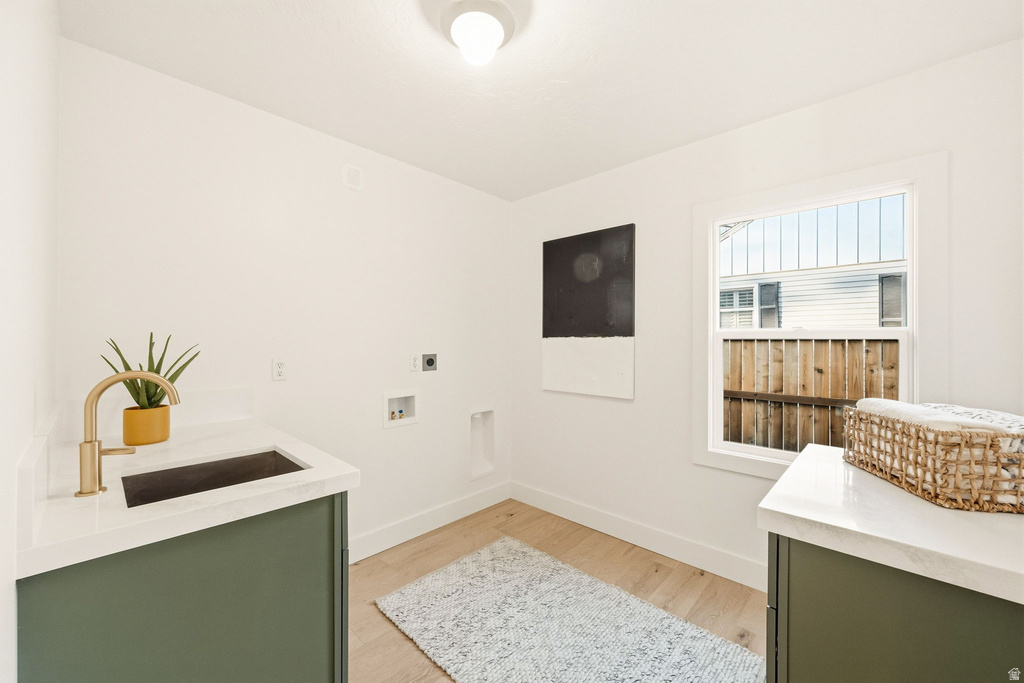 1816 S YUMA ST Salt Lake City, UT 84108