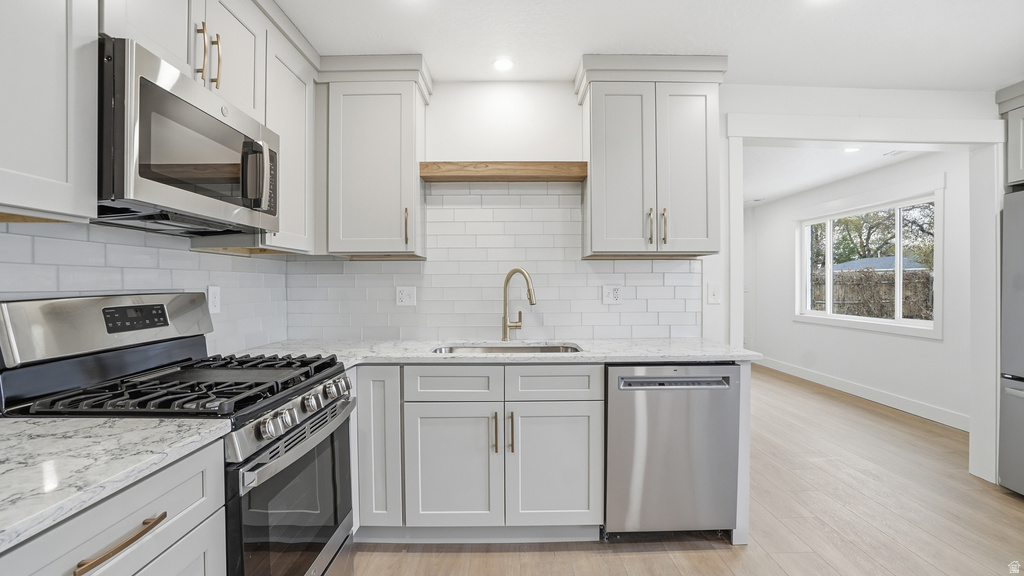 4785 W 4955 S Salt Lake City, UT 84118