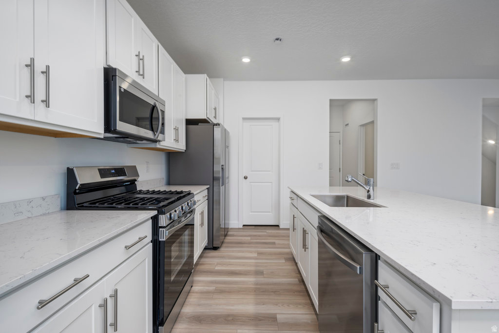 1347 S CHOKECHERRY ST #230 Saratoga Springs, UT 84045