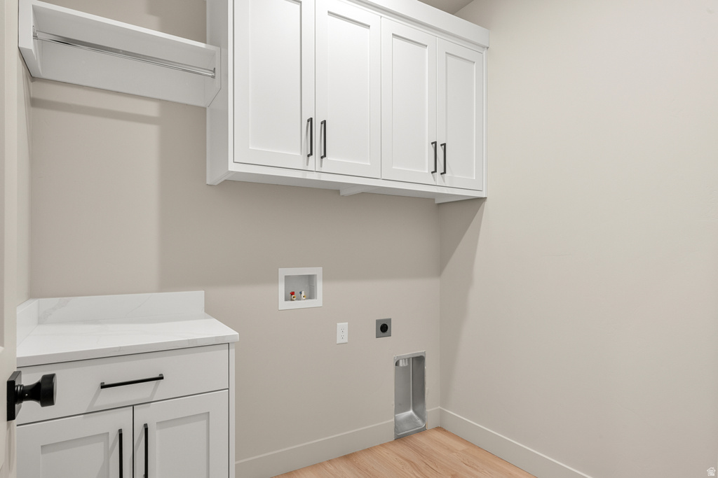 1130 E 245 N Hyde Park, UT 84318