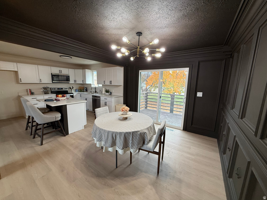 789 W 1950 N West Bountiful, UT 84087