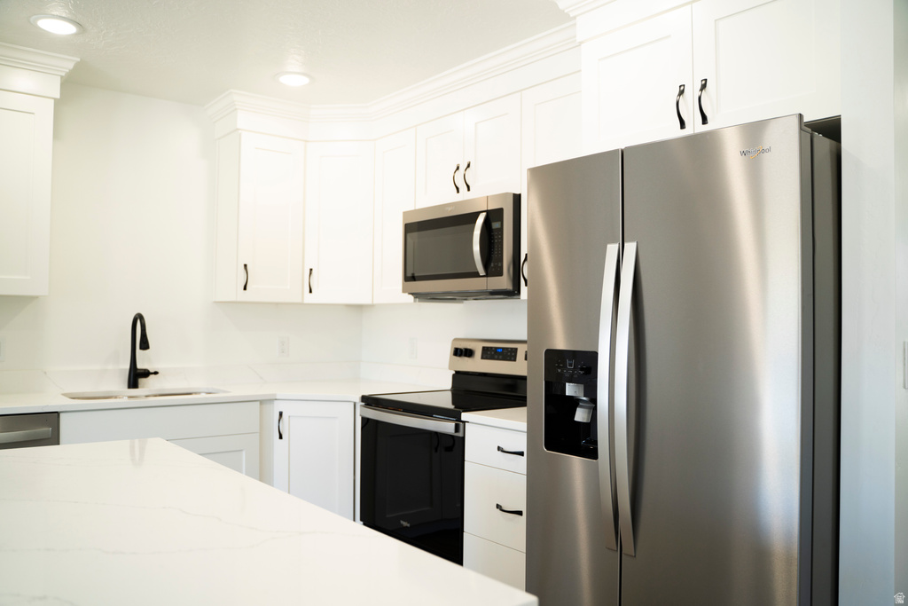 1583 W PARTRIDGE DRIVE (560 S) Vernal, UT 84078