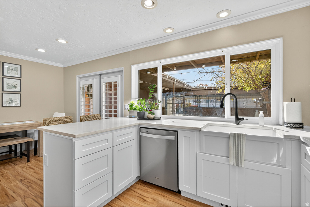 204 E 4635 N Provo, UT 84604