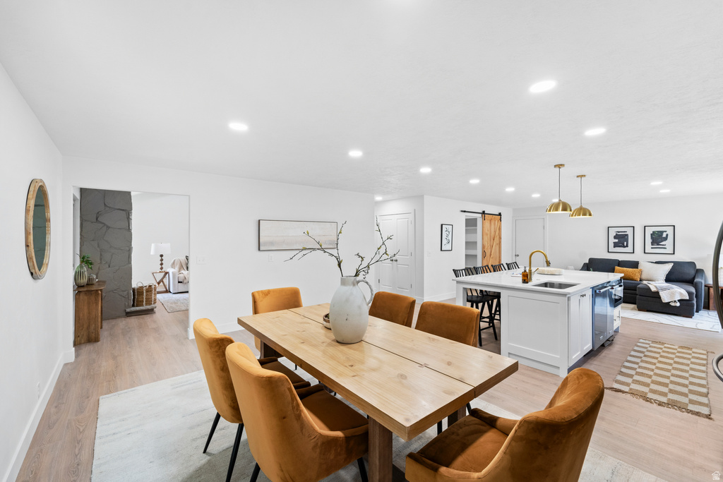 1644 E PEBBLE BEACH CIR Sandy, UT 84092