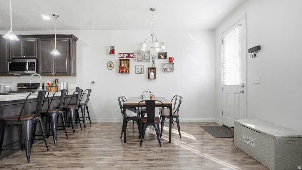 685 N 220 E Salem, UT 84653