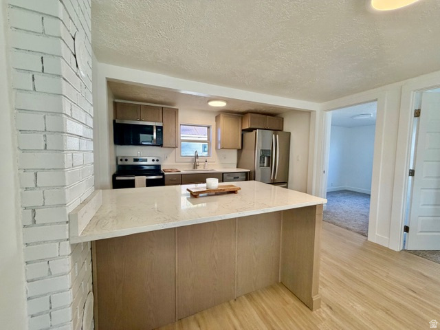 250 N 1ST Preston, ID 83263