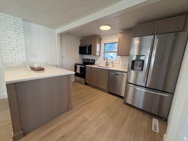 250 N 1ST Preston, ID 83263