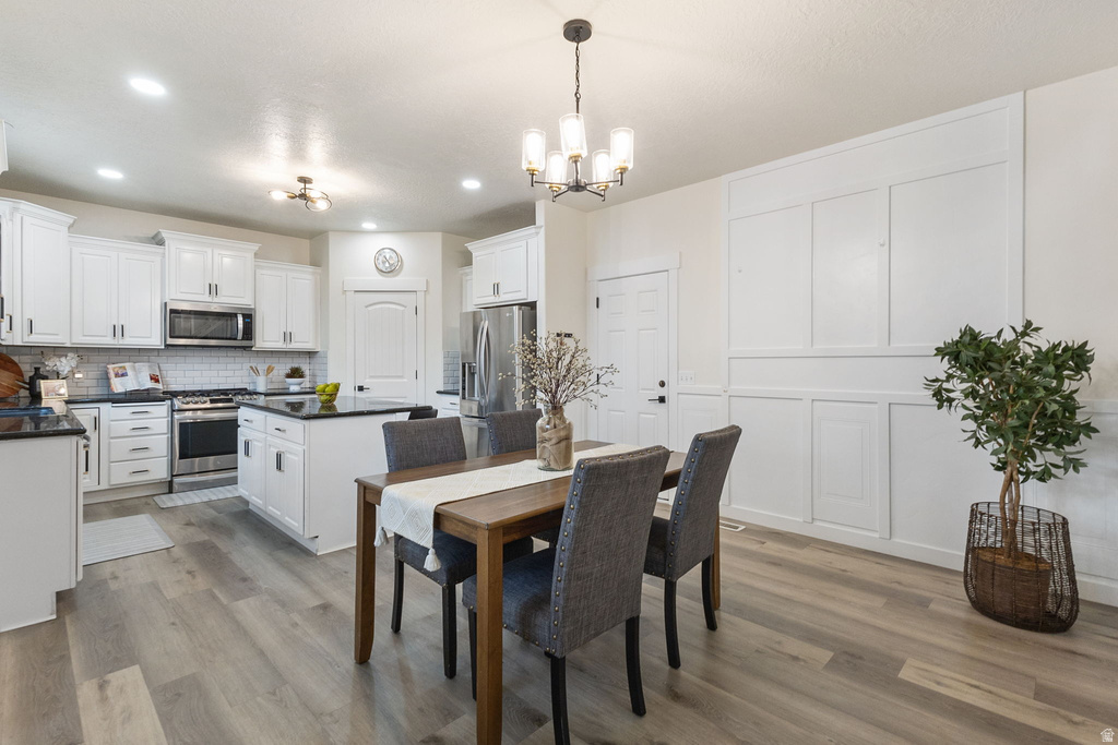 4694 W FIRMONT DR South Jordan, UT 84009