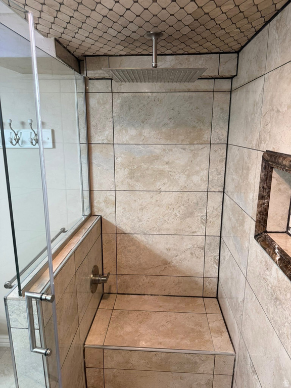 133 E 7615 S Midvale, UT 84047