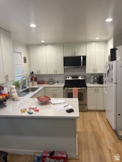 1012 E BELL DR Sandy, UT 84094