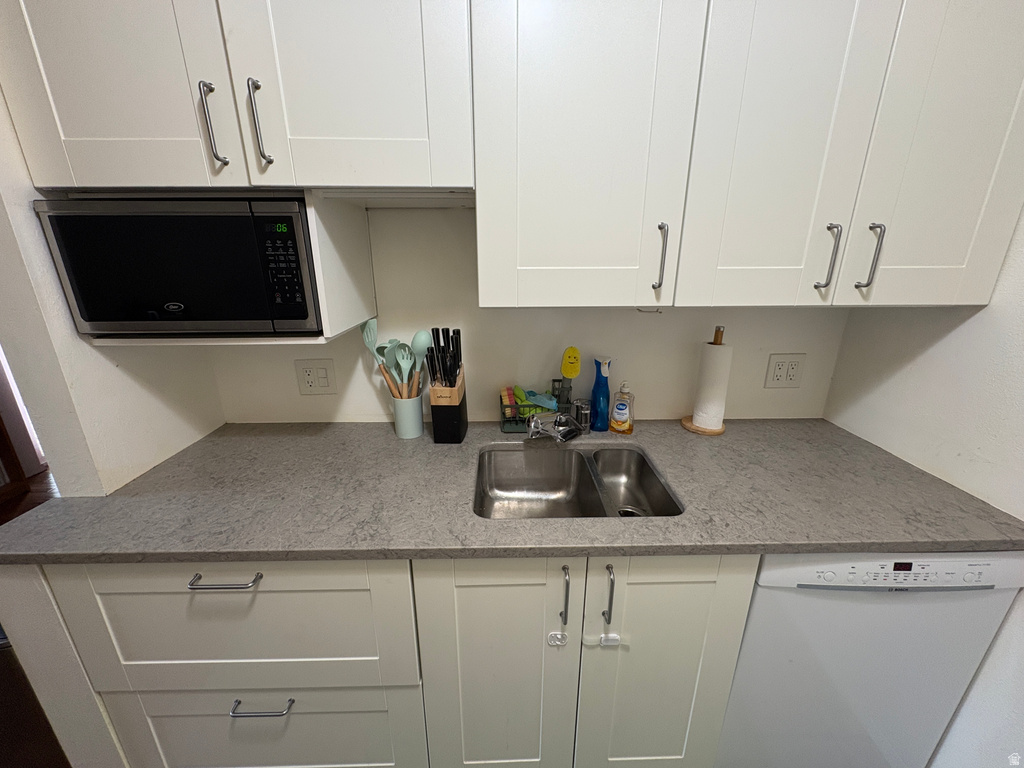 5505 S WILLOW LN #E Murray, UT 84107