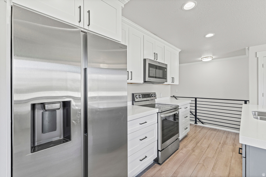 4369 S EL CAMINO ST Taylorsville, UT 84129