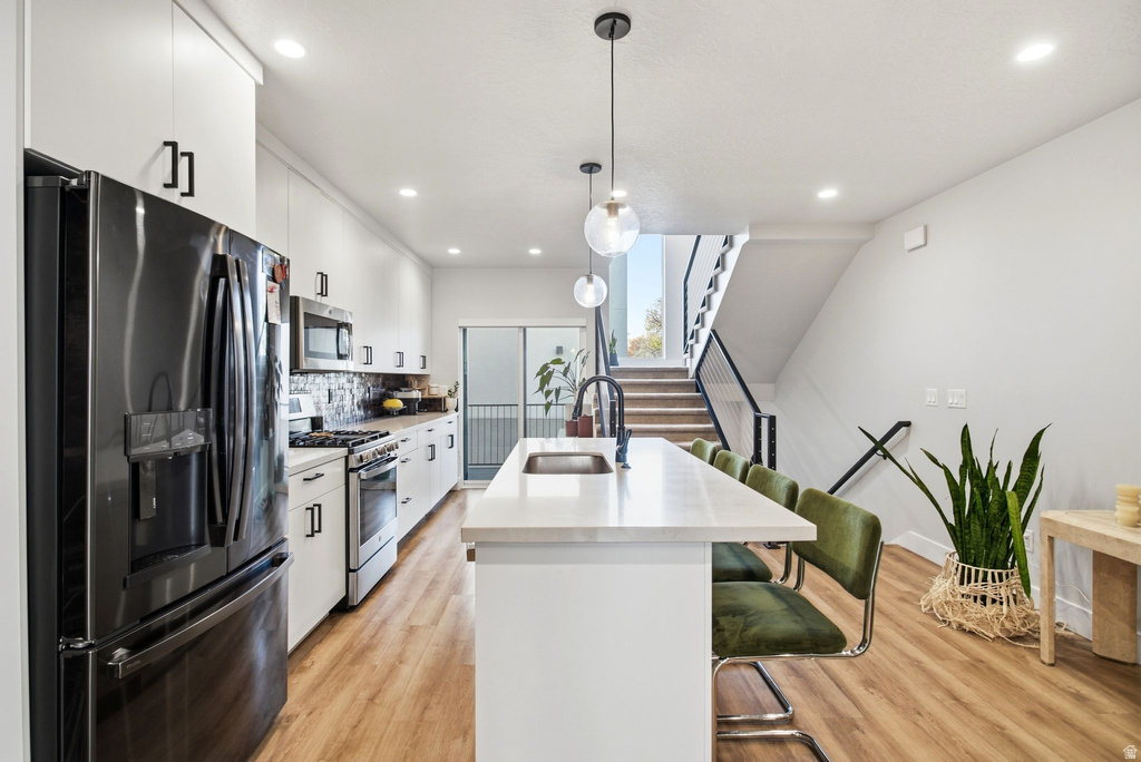 423 E 2100 S #202 Salt Lake City, UT 84115