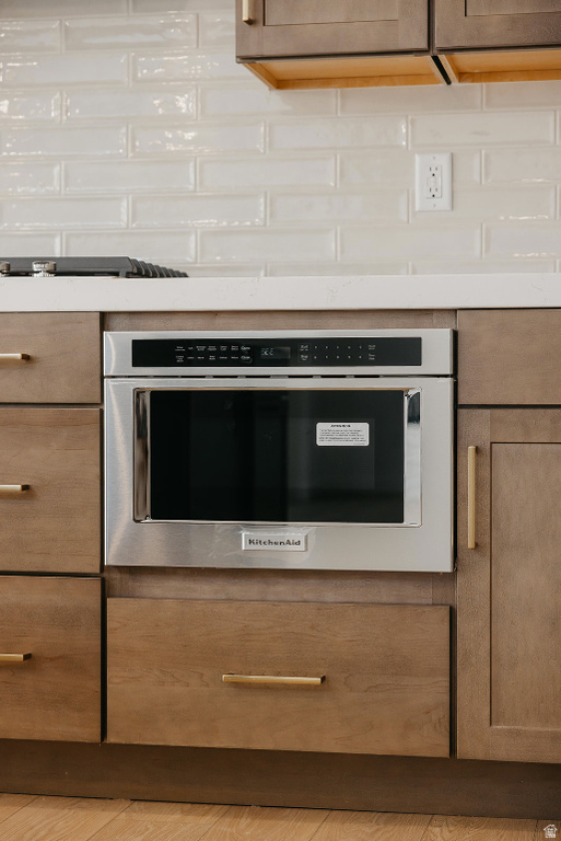 1618 W CANYON RIM RD #607 Lehi, UT 84048