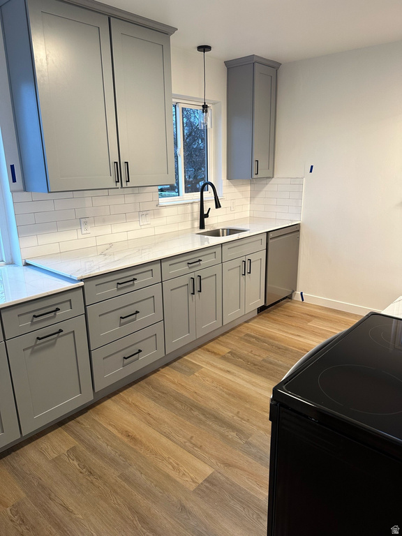 1597 E 2700 ST Salt Lake City, UT 84106