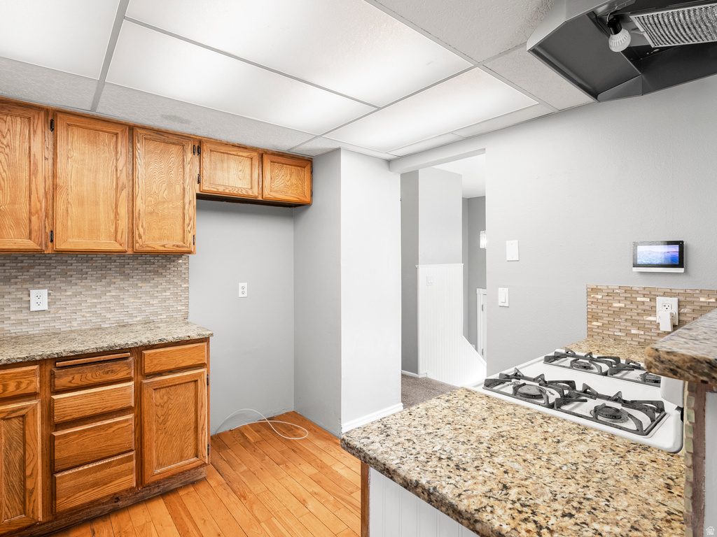 5352 W WESTSLOPE DR Kearns, UT 84118