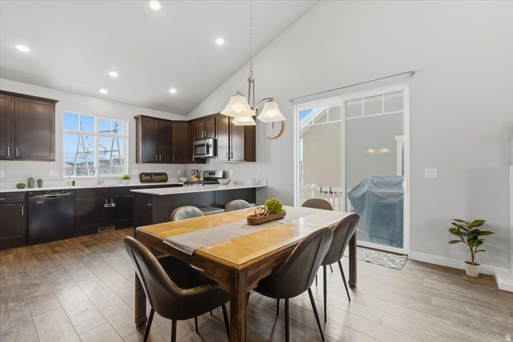 2326 N PENSTEMON WAY Lehi, UT 84048