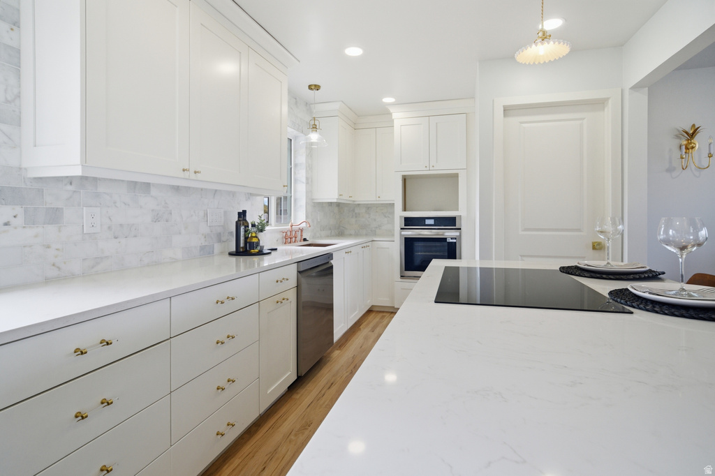 1637 E STAKER WAY Cottonwood Heights, UT 84121