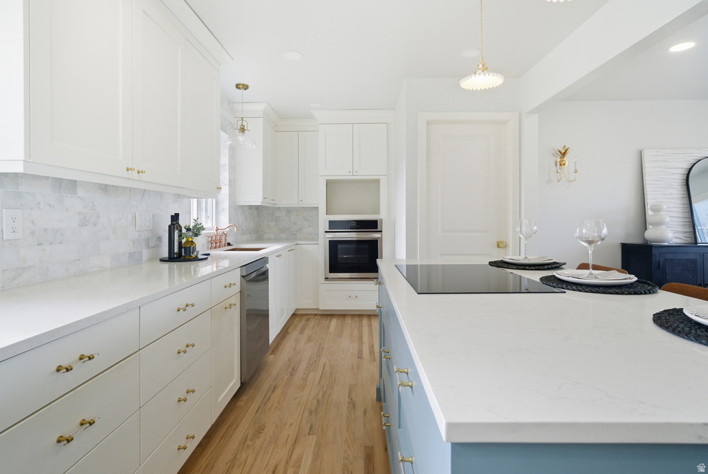 1637 E STAKER WAY Cottonwood Heights, UT 84121