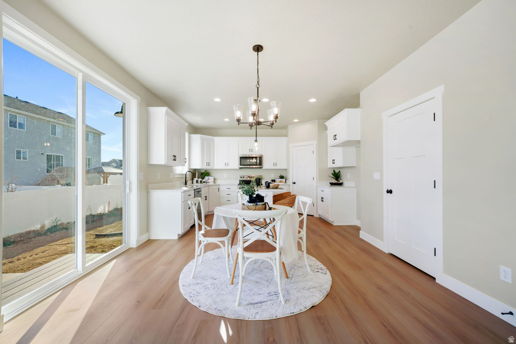 201 W 930 N Santaquin, UT 84655