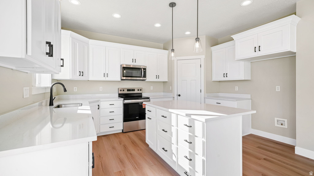 201 W 930 N Santaquin, UT 84655