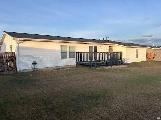 217 W 2100 S Vernal, UT 84078