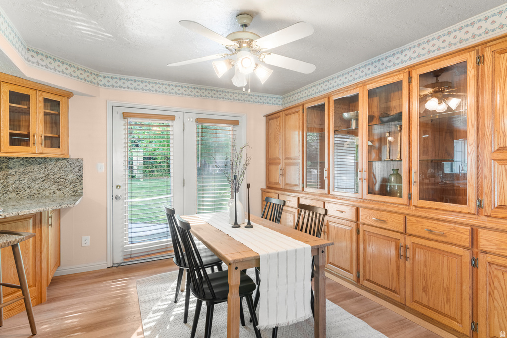 192 N HIGHLAND BLVD Brigham City, UT 84302