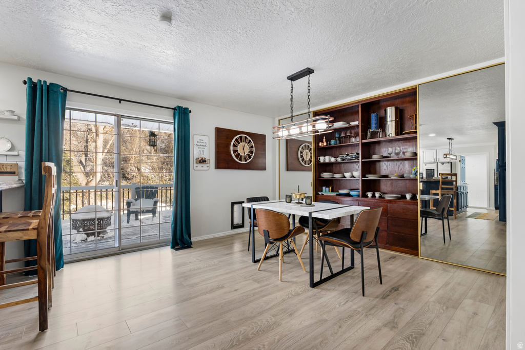 2340 E 5950 S Uintah, UT 84403