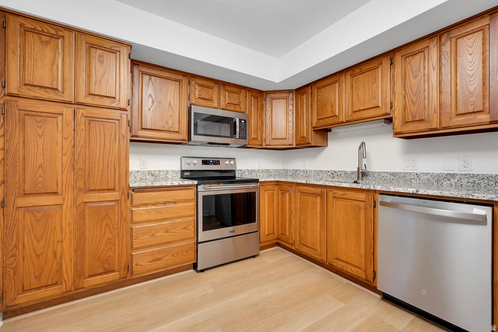 5224 S SPRING GATE DR Holladay, UT 84117