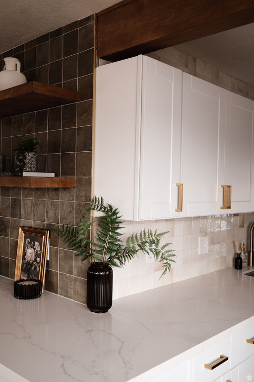 6303 S 370 E Murray, UT 84107