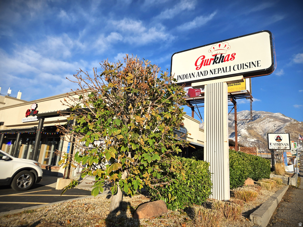 3025 E 3300 S #A, Salt Lake City, UT 84109