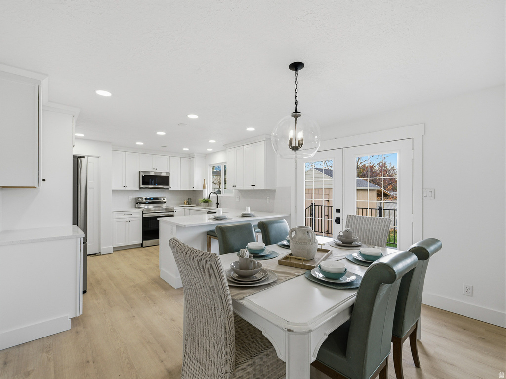 530 E 990 N Pleasant Grove, UT 84062