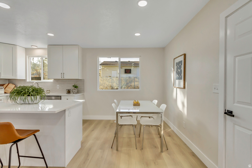 6312 S COSMO DR West Jordan, UT 84081