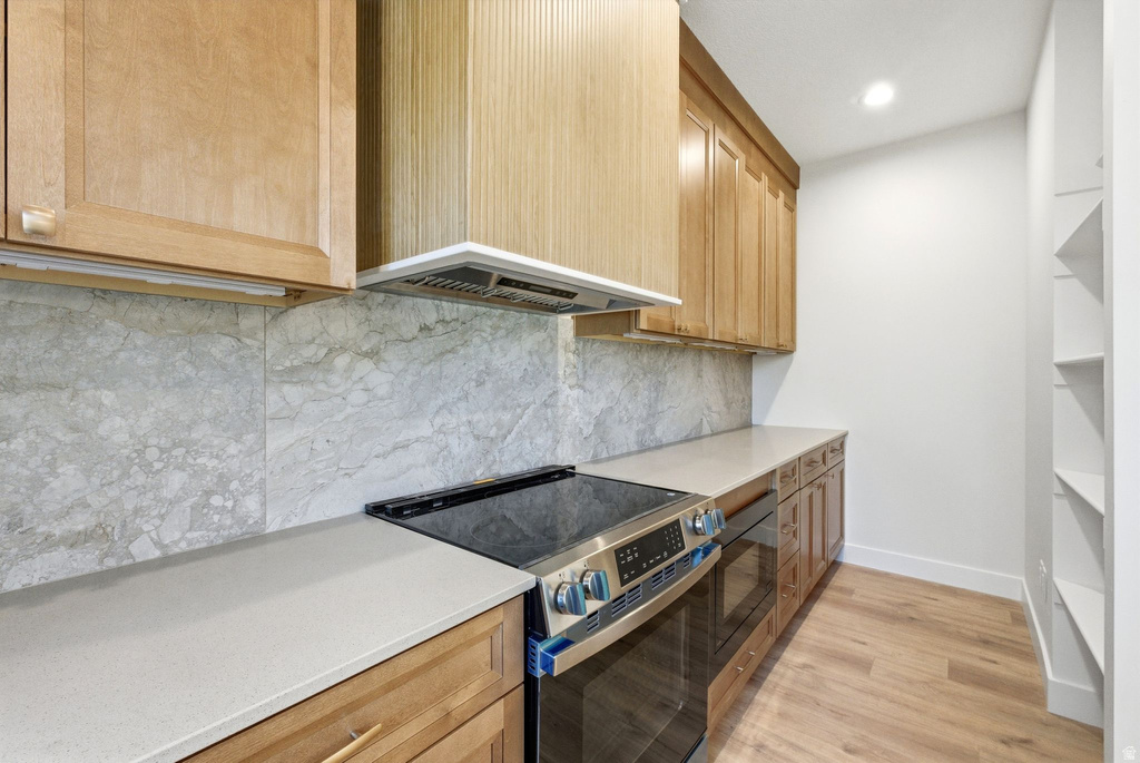 1254 W 8680 S West Jordan, UT 84088