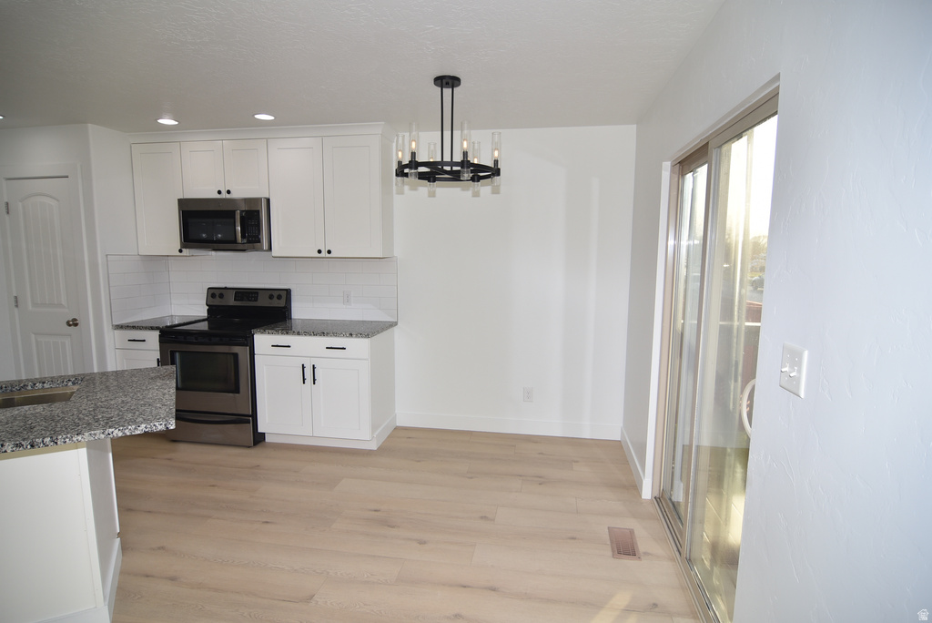 1213 N FIREFLY Spanish Fork, UT 84660