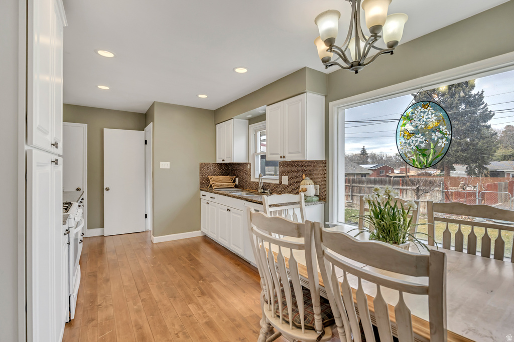 2161 E KELLER LN Millcreek, UT 84109