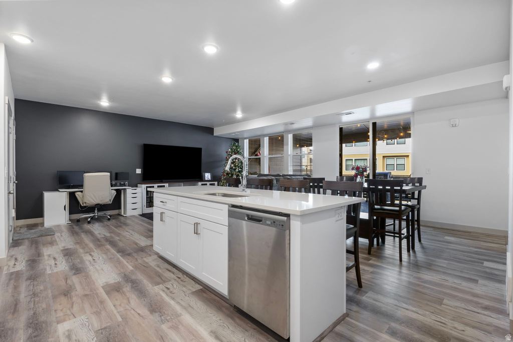 8392 S SKY MIRROR LN #204 Midvale, UT 84047